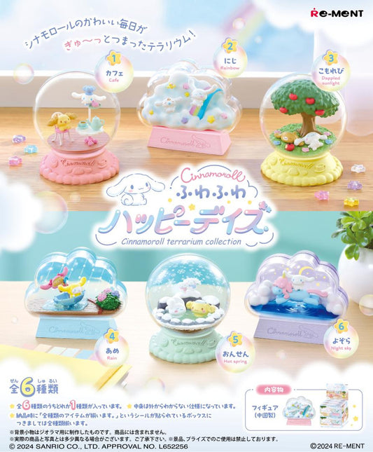 Re-ment Cinnamoroll Terrarium Collection Fluffy Happy Days 6pcs Complete Box | Sanrio Miniatures