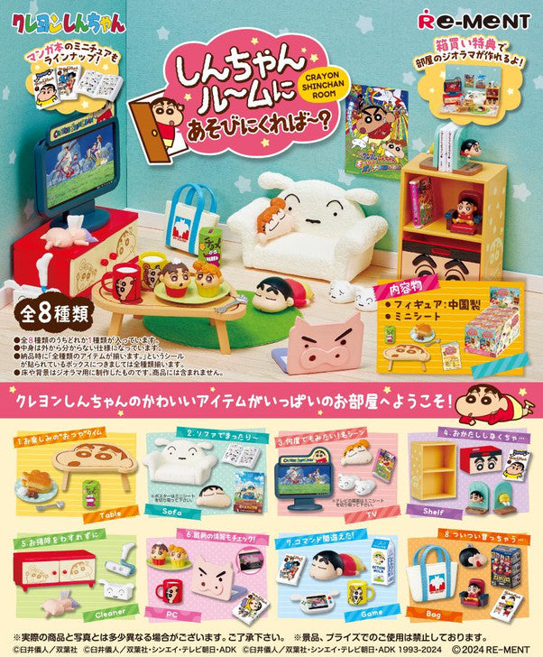 Re-ment Crayon Shin-chan Room 8pcs Complete Box | Miniature Shin-chan Furniture & Goods