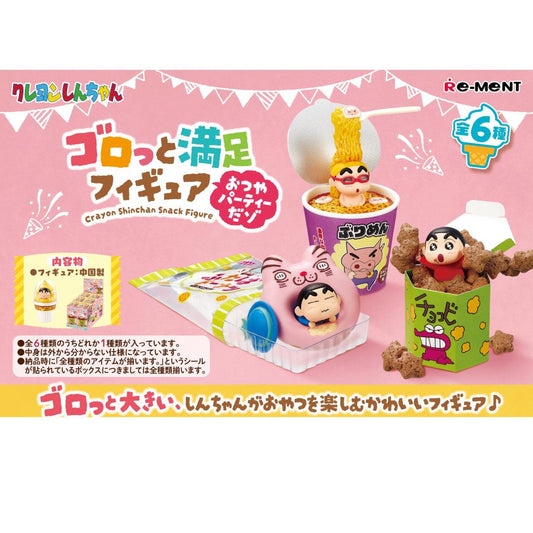 Re-ment Crayon Shin-chan Snack Party Figure Collection (Complete Box of 6 Figures) - Kanako.store