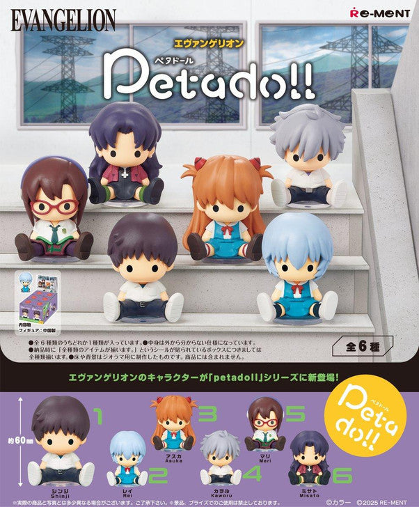 Re-ment Petadoll Evangelion – Complete Box of 6 Mini Figures