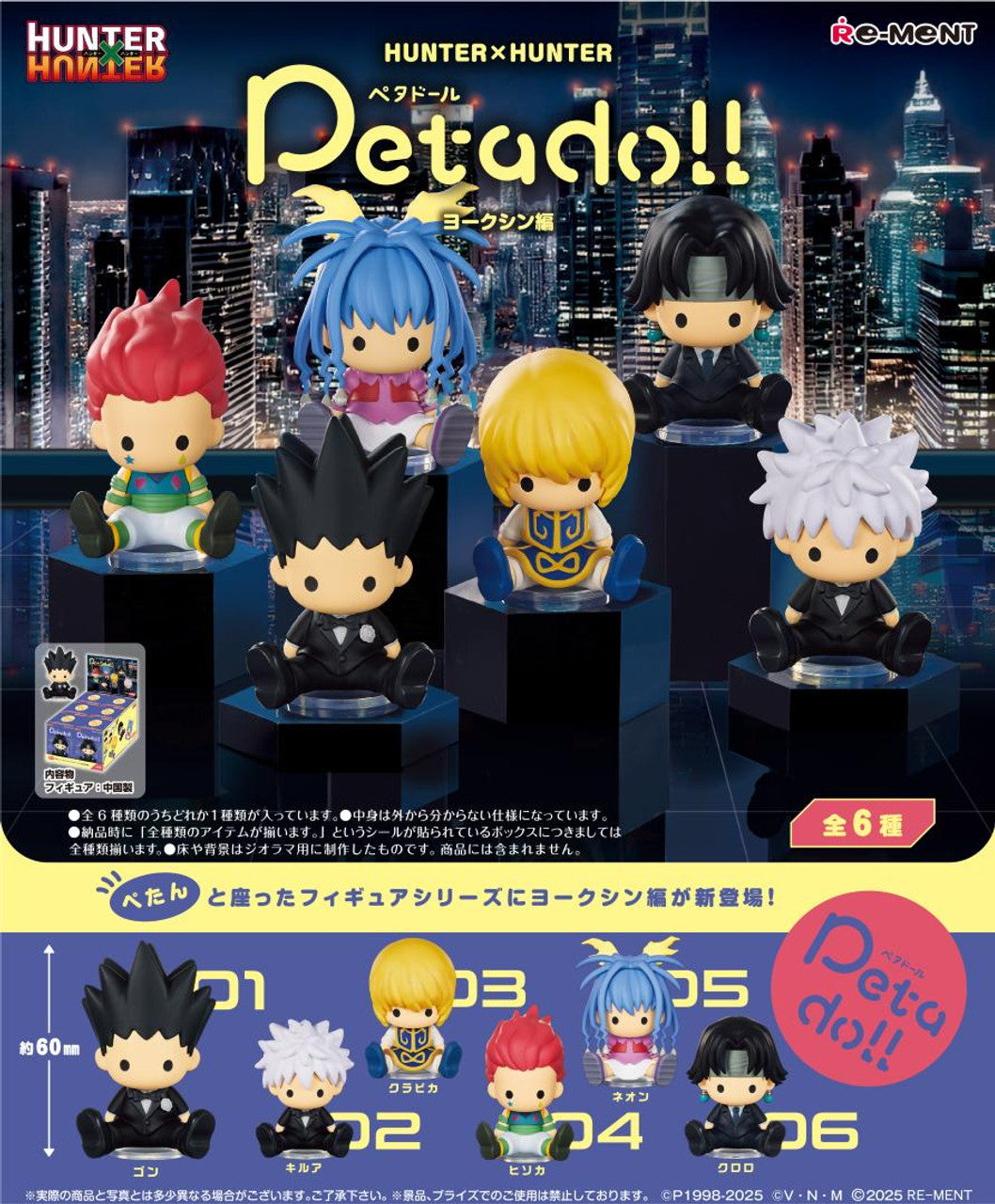 Re-ment Petadoll HUNTER x HUNTER Yorknew City Arc 6pcs Complete Box - Kanako.store