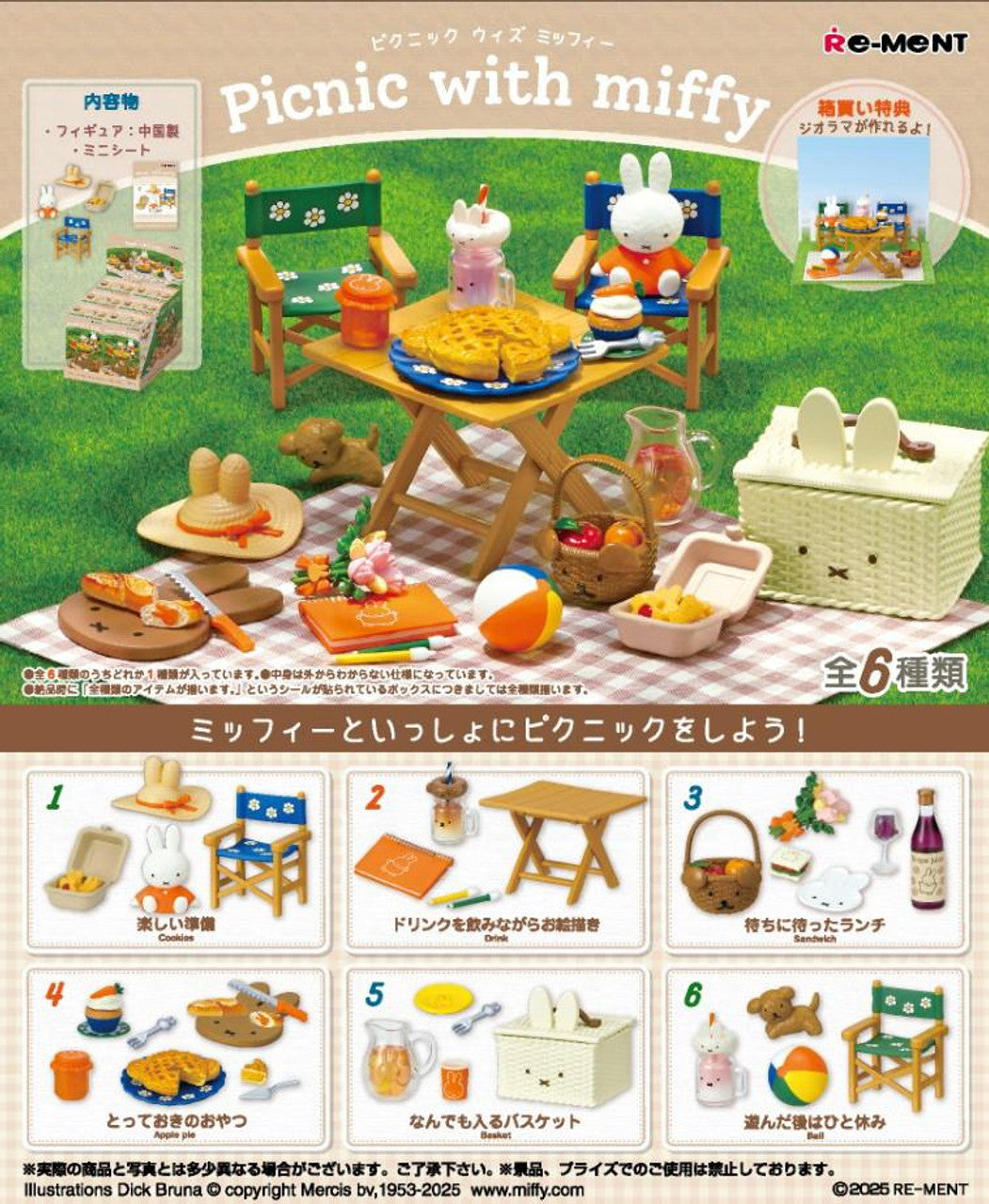 Re-ment Picnic With Miffy – Complete Box of 6 Miniature Figures