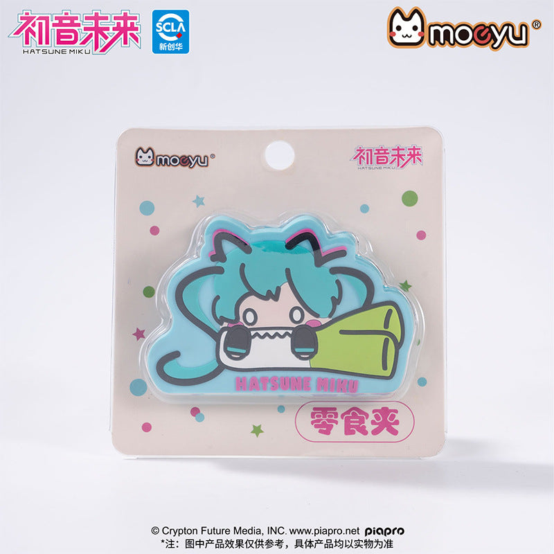 Moeyu:  Hatsune Miku Bite Series Snack Clip - Kanako.store