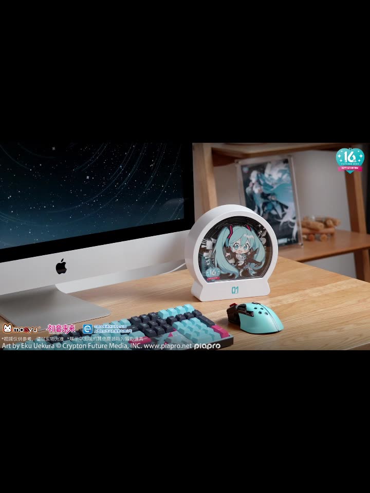 Moeyu Hatsune Miku 16th Anniversary Paper Sculpture Night Light-Moeyu-Makochan.store