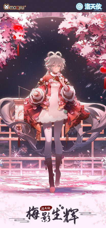 Moeyu: Vsinger: Luo Tianyi Plum Blossom Series - Kanako.store