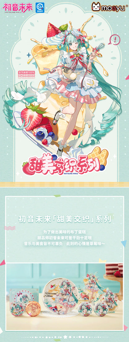 Moeyu Hatsune Miku Sweet Intertwined Series - Kanako.store