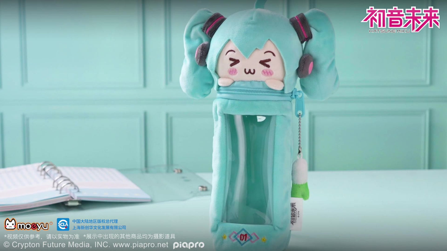 Moeyu Hatsune Miku Plush Pencil Holder (Cilinder)-Moeyu-Makochan.store