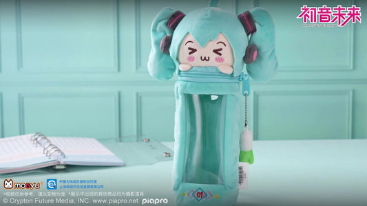 Moeyu Hatsune Miku Plush Pencil Holder (Cilinder)-Moeyu-Makochan.store