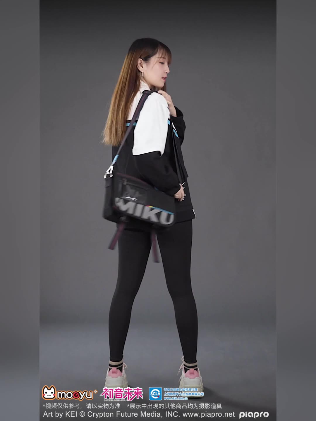 Moeyu Hatsune Miku Commuter Bag - Kanako.store