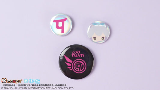 Moeyu: Luo Tianyi: Innovative Tracking Series Small Badge Set-Moeyu-Makochan.store
