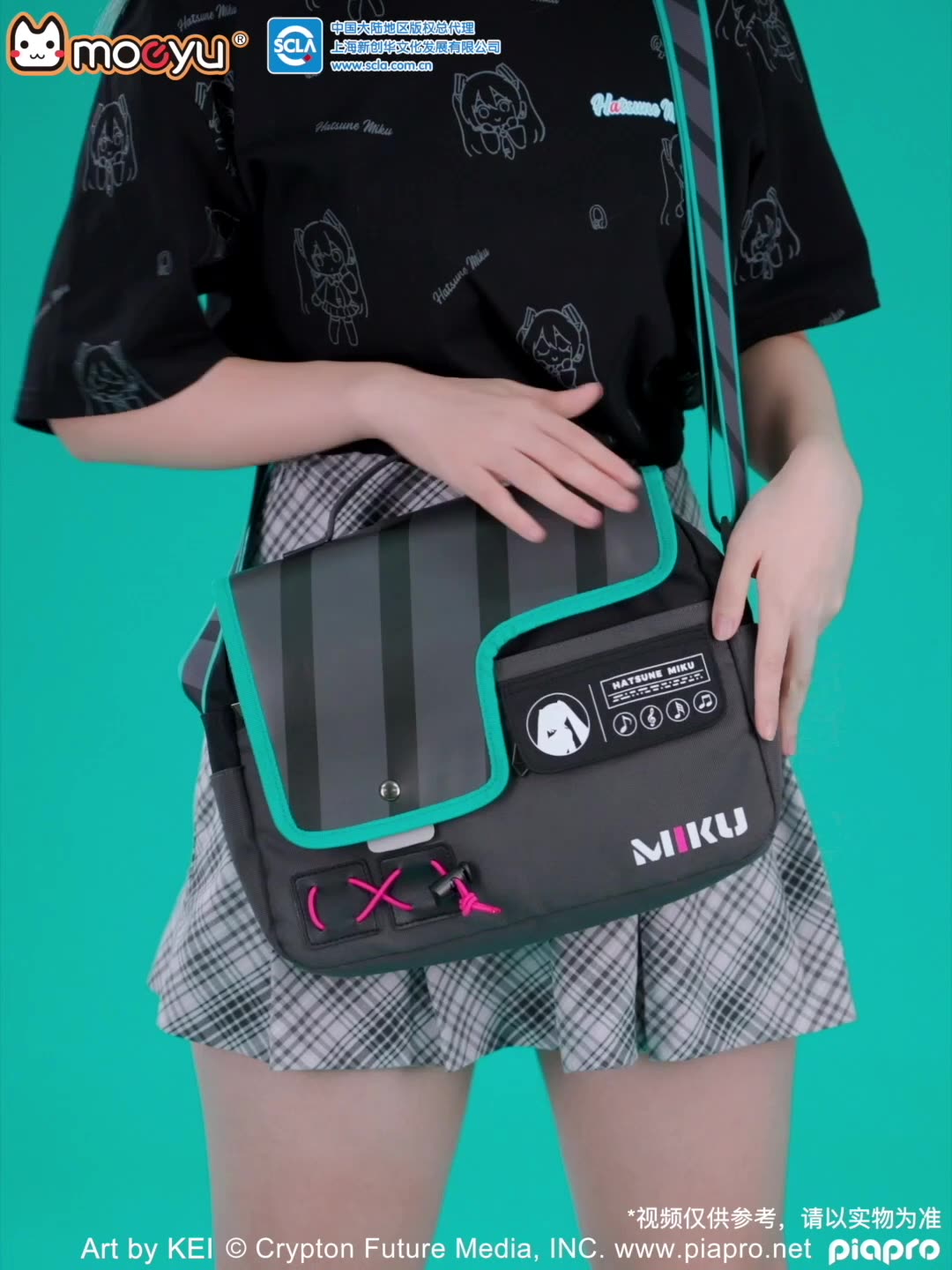 Moeyu Hatsune Miku Functional Syllable Shoulder Bag - Kanako.store