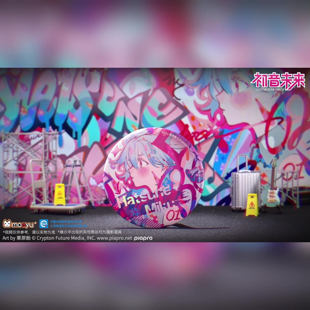 Moeyu: Hatsune Miku Radio Invasion Series Large Badge-Moeyu-Makochan.store