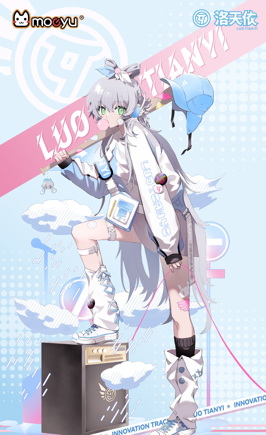 Moeyu: Luo Tianyi: Innovative Tracking Series Small Badge Set-Moeyu-Makochan.store