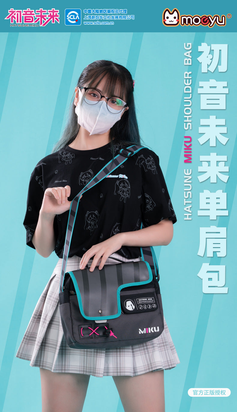 Moeyu Hatsune Miku Functional Syllable Shoulder Bag - Kanako.store