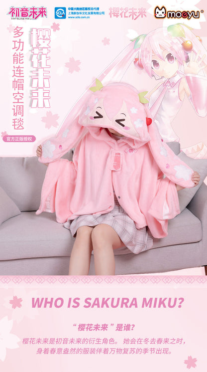 Moeyu: Sakura Future Squinting: Eyes Series Multifunctional Hooded Air Conditioning Blanket Pillow Warm Flannel Shawl-Moeyu-Makochan.store