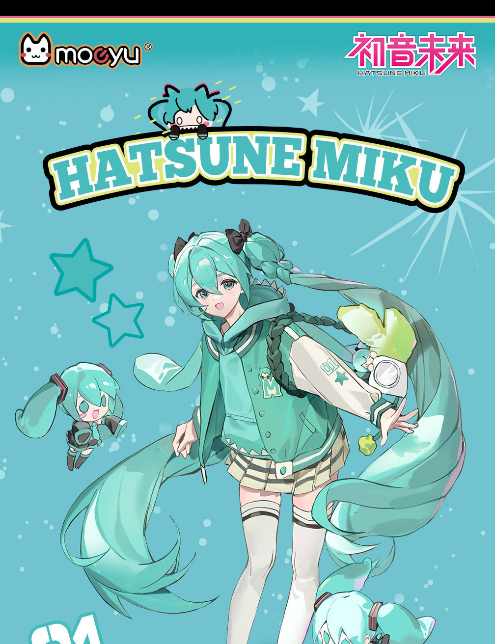 Moeyu: Hatsune Miku; Bite Series Baseball Jersey-Moeyu-Makochan.store