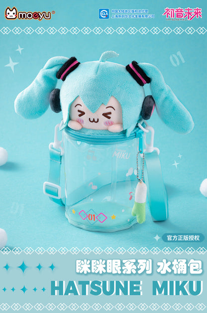 Moeyu: Hatsune Miku: Squinty Eyes Series Bucket Bag-Moeyu-Makochan.store