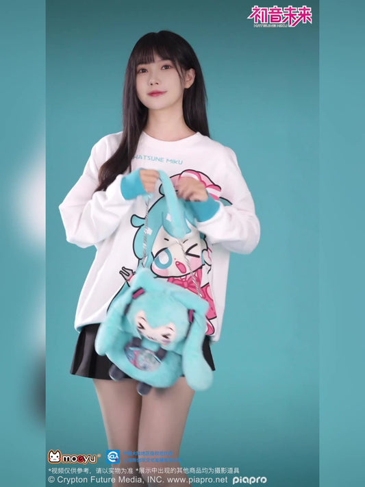 Moeyu: Hatsune Miku:-Squinty Eyes Series Plush Multi-purpose backpack-Moeyu-Makochan.store