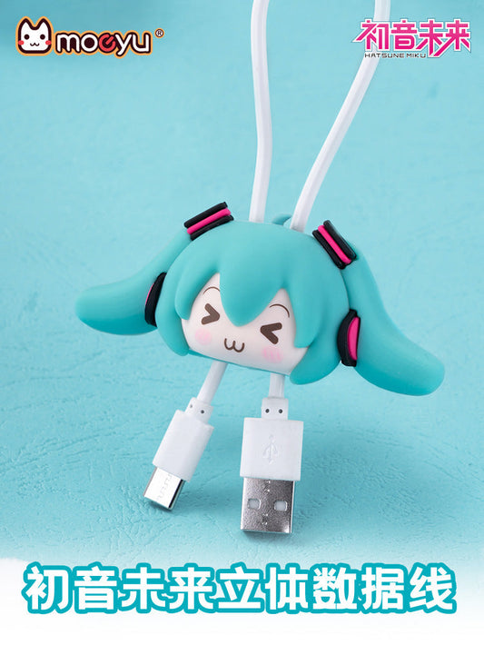 Moeyu: Hatsune Miku Squinty Eyes Series 3D Data Cable-Moeyu-Makochan.store