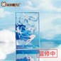 moeyu: Hatsune Miku Sound Dream Series Transparent Card-Moeyu-Makochan.store