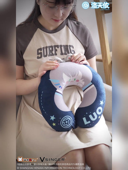 Moeyu: Vsinger: Luo Tianyi: Plush U-Shaped Pillow - Kanako.store