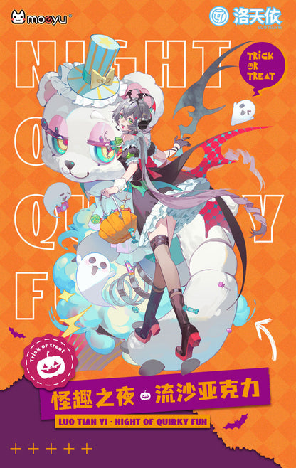 Moeyu: Vsinger:  Luo Tianyi Funny Night Series Quicksand Acrylic Stand - Kanako.store