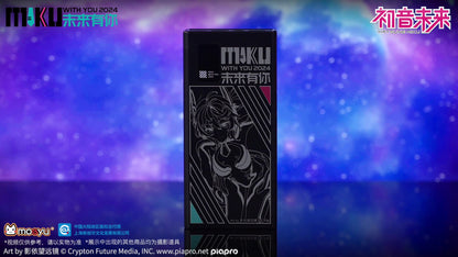 Moeyu: 2024 Hatsune Miku Concert Power Bank - Kanako.store