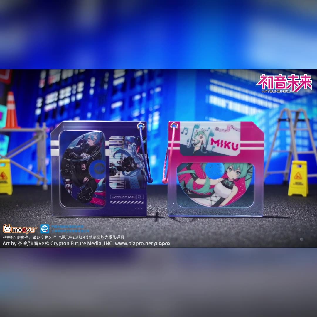 Moeyu Hatsune Miku Tech Series Acrylic Pendant - Kanako.store