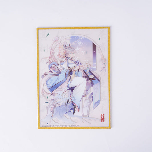 Moeyu: Vsinger: Luo Tianyi Tea Series Acrylic Color Paper - Kanako.store