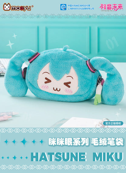 Moeyu: Hatsune Miku: Round Pencil Box-Moeyu-Makochan.store