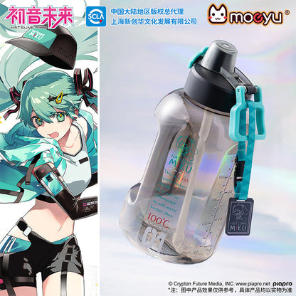Moeyu Hatsune Miku Running Series Sports Bottle - Kanako.store