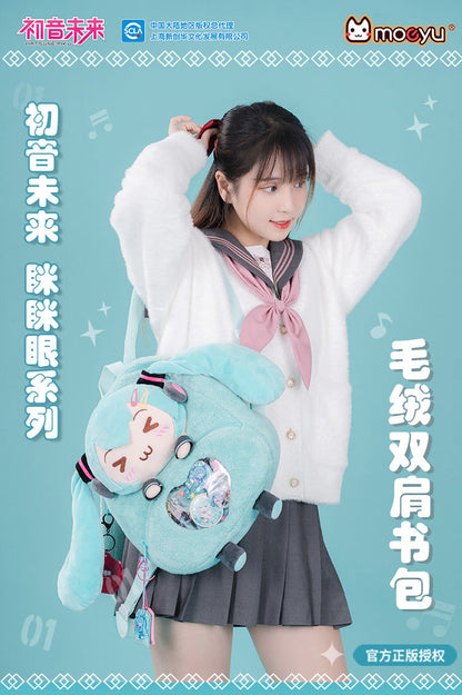 Moeyu Hatsune Miku Squinty Eyes Series Backpack-Moeyu-Makochan.store