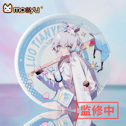 Moeyu: Vsinger:Luo Tianyi Innovation Tracking Series Large Badge - Kanako.store