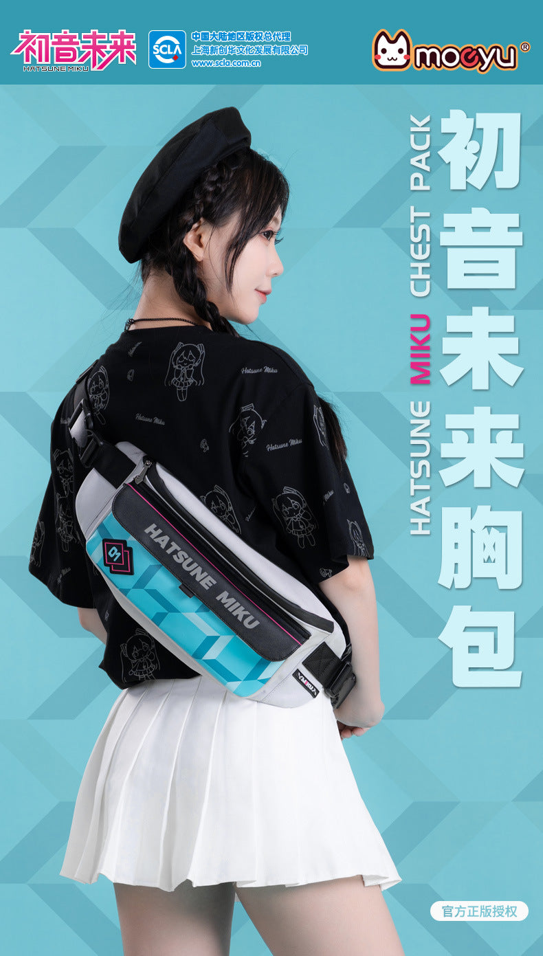 Moeyu Hatsune Miku Stereo Chest Bag – Magnetic Buckle Crossbody - Kanako.store
