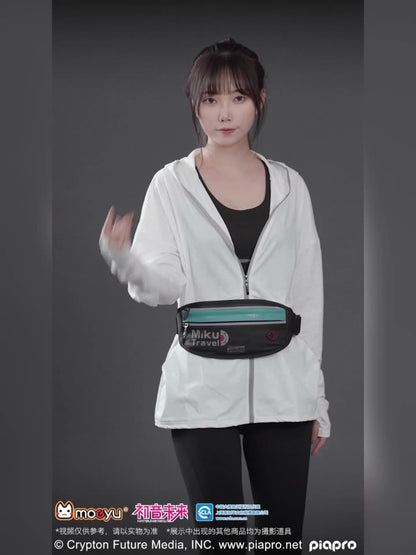 Moeyu Hatsune Miku Travel Series Running Bag - Kanako.store
