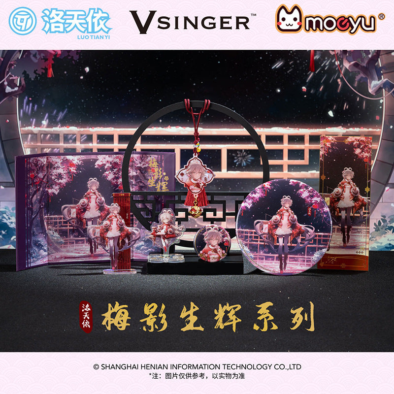 Moeyu: Vsinger: Luo Tianyi Plum Blossom Series - Kanako.store