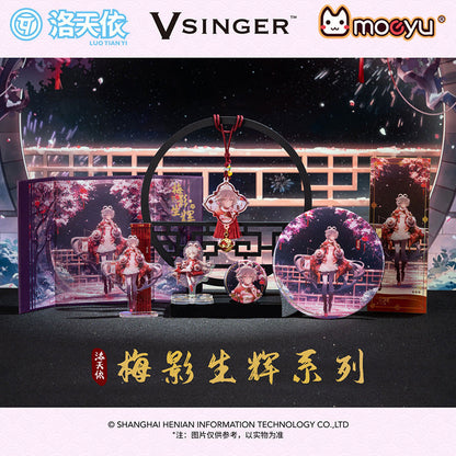 Moeyu: Vsinger: Luo Tianyi Plum Blossom Series - Kanako.store