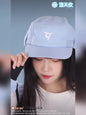 Moeyu: Luo Tianyi: Innovative Tracking Series Hat-Moeyu-Makochan.store