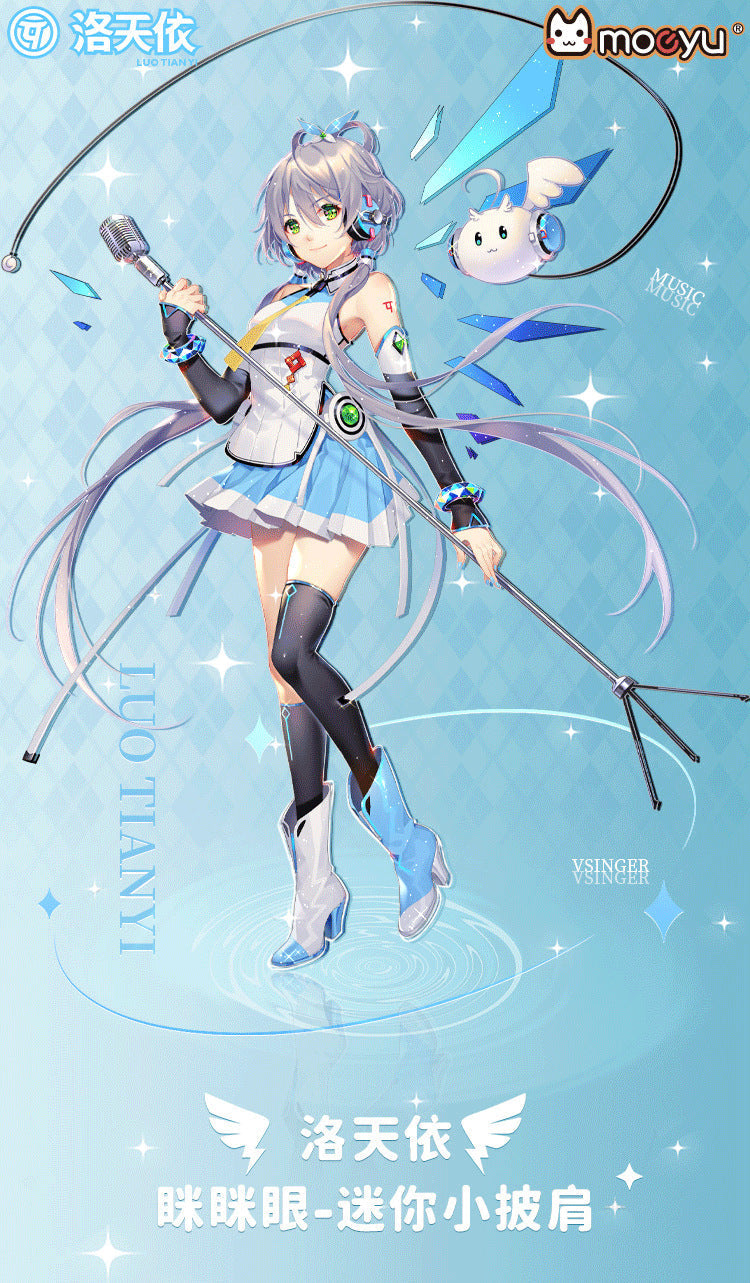 Moeyu Luo Tianyi Squinting Eyes Series Mini Shawl - Kanako.store