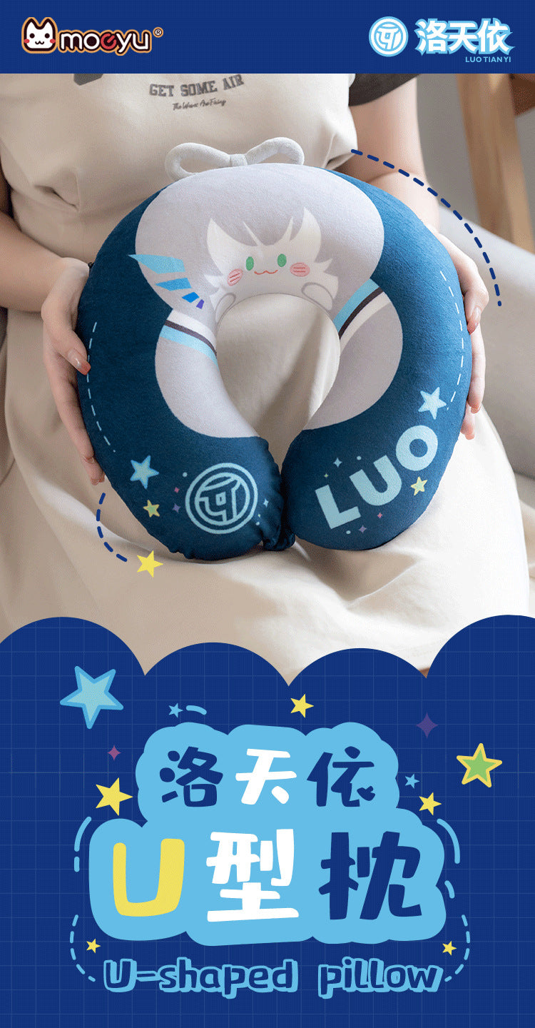 Moeyu: Vsinger: Luo Tianyi: Plush U-Shaped Pillow - Kanako.store