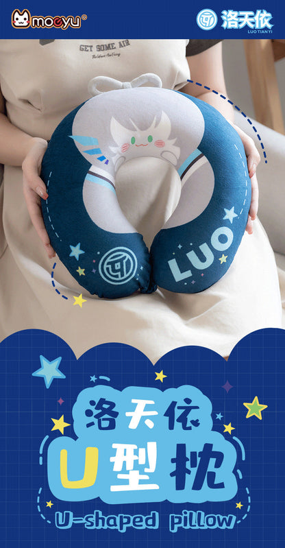 Moeyu: Vsinger: Luo Tianyi: Plush U-Shaped Pillow - Kanako.store