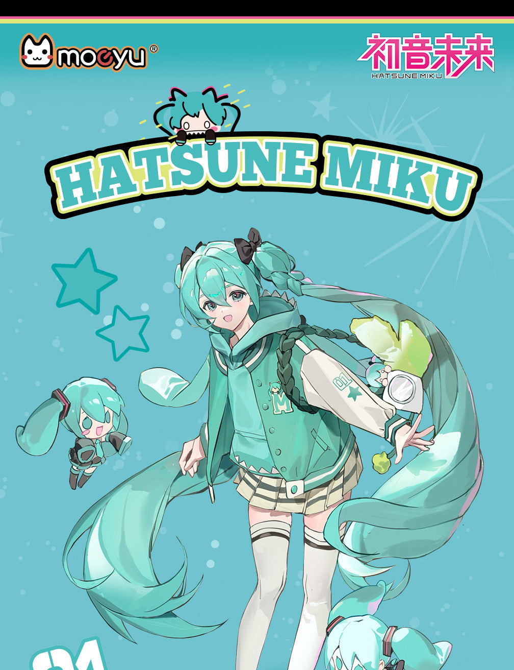 moeyu: Hatsune Miku: Bite Series Head Cap Pain Clothes-Moeyu-Makochan.store