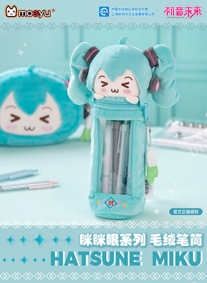 Moeyu Hatsune Miku Plush Pencil Holder (Cilinder)-Moeyu-Makochan.store