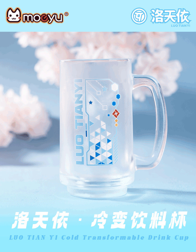 Moeyu Vsinger Luo Tianyi Cold Discoloration Glass - Kanako.store