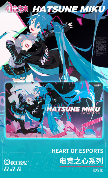 Moeyu: Hatsune Miku Gaming Heart Series Mouse Pad-Moeyu-Makochan.store