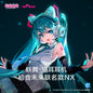 Moeyu × Yaowu; Hatsune Miku; Cat Ear Headphones (NX Model) - Kanako.store