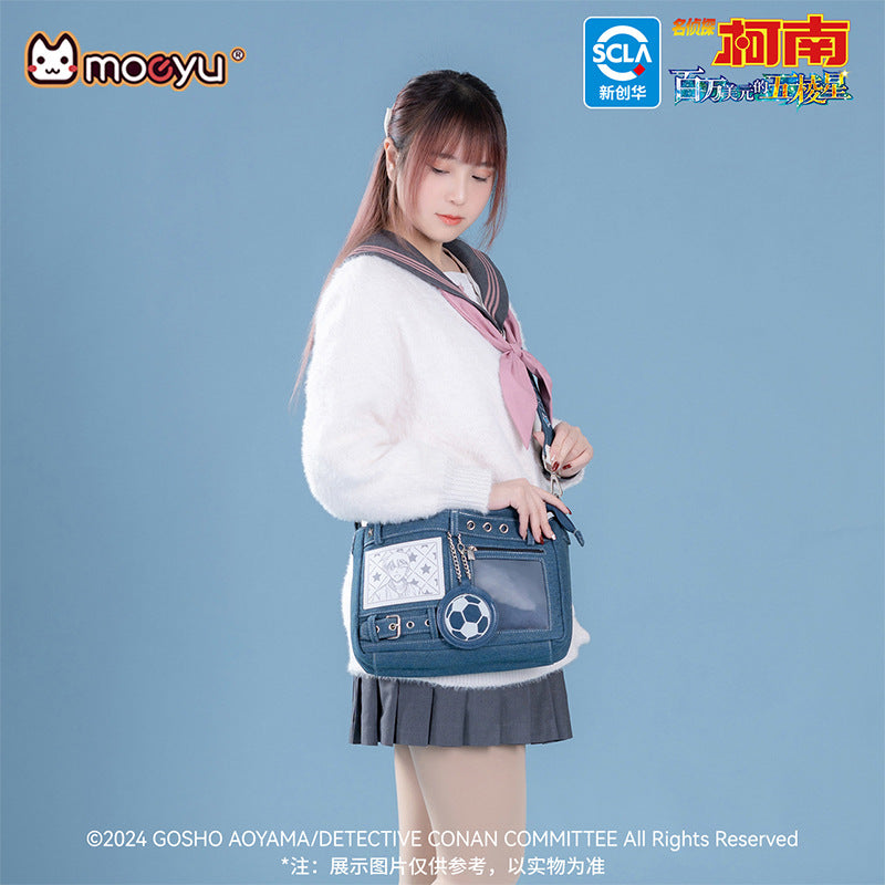 moeyu Detective Conan the Movie-Moeyu-Makochan.store