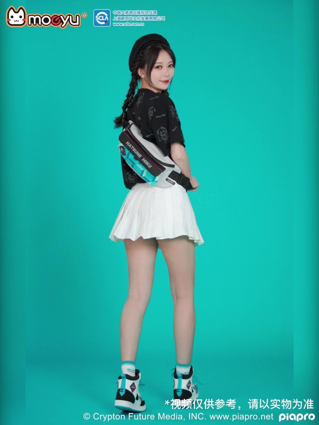 Moeyu Hatsune Miku Stereo Chest Bag – Magnetic Buckle Crossbody - Kanako.store