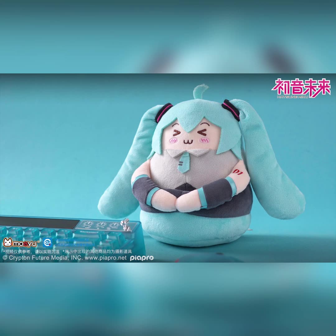 moeyu Hatsune Miku Squinting Eyes Series Plush Phone Holder-Moeyu-Makochan.store