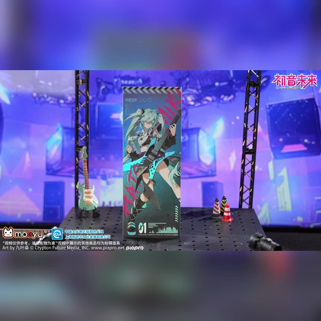 Moeyu: Hatsune Miku-RAVE-Laser Ticket - Kanako.store